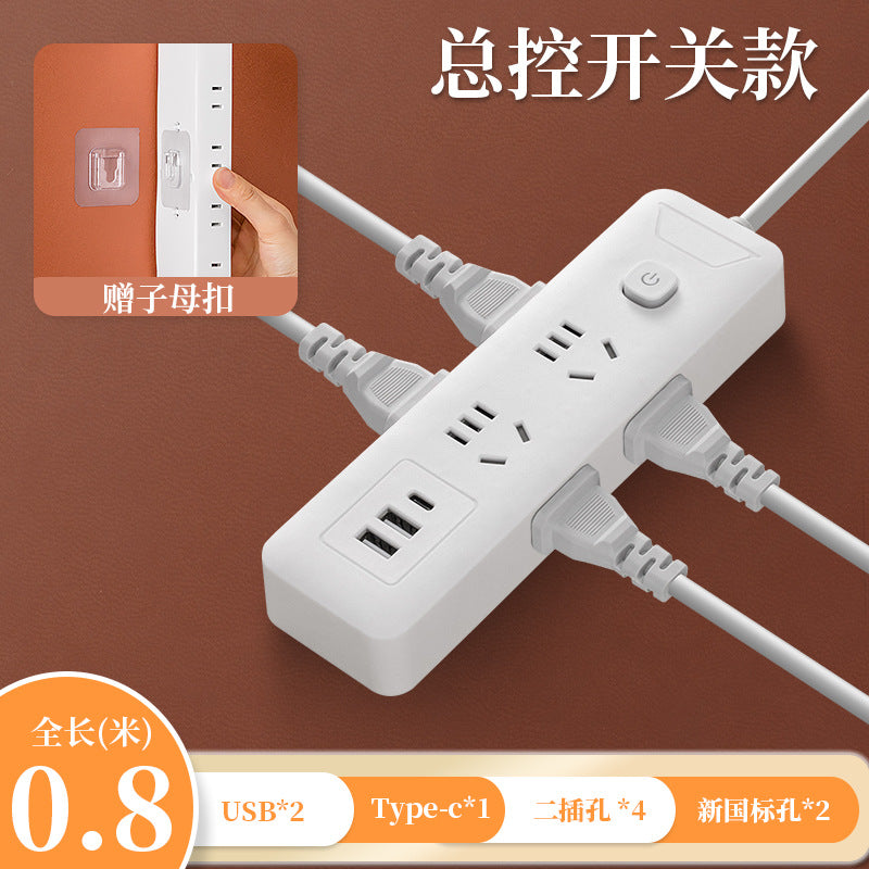 Collapsible power strip with usb ports - multi-functional extension cord for home, office, and dorm use