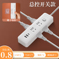 Collapsible power strip with usb ports - multi-functional extension cord for home, office, and dorm use
