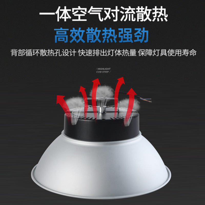 LED high bay light high power ultra bright workshop warehouse factory industrial gymnasium supermarket anti glare lighting chandelier