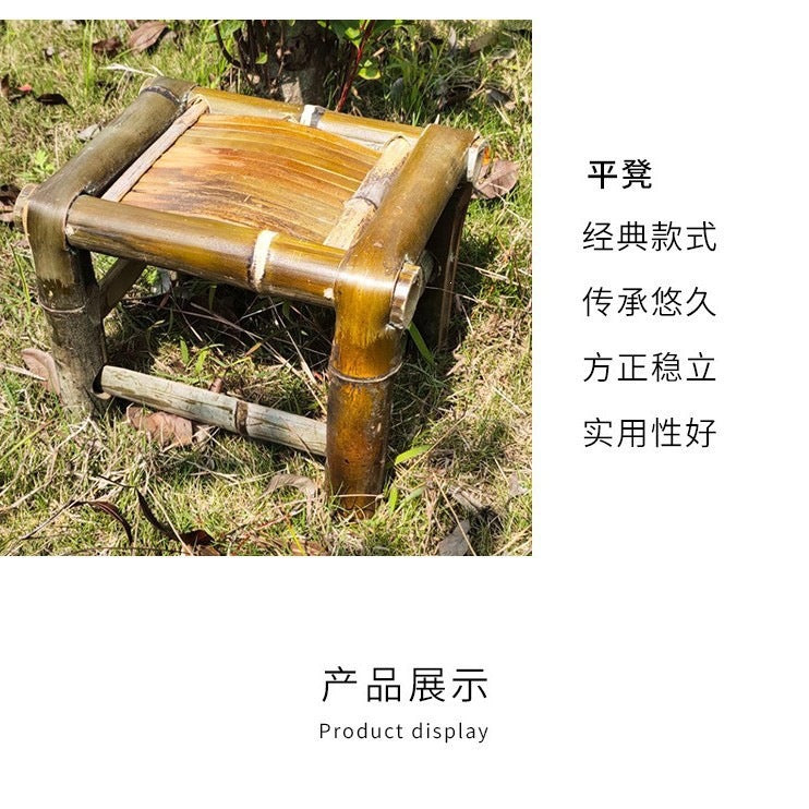 Bamboo chair, bamboo table, bamboo stool, back chair, handmade for homekids small bamboo stool, woven jiangxi rural old-fashioned bamboo chair and stool