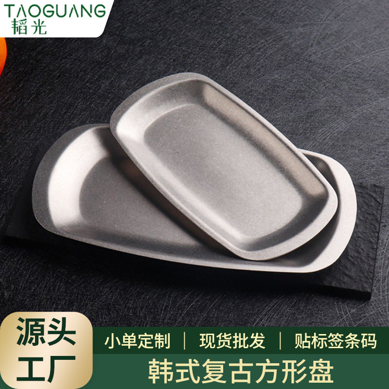 Korean retro square bbq plate outdoor camping bbq tray creative tray sushi dessert plate high-end restaurant plate