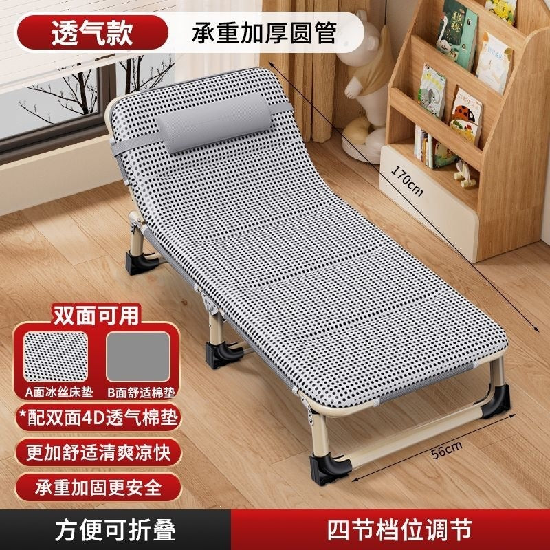 Foldable single bed sheet nap bed household simple lunch break accompanying bed portable adult camping bed office recliner
