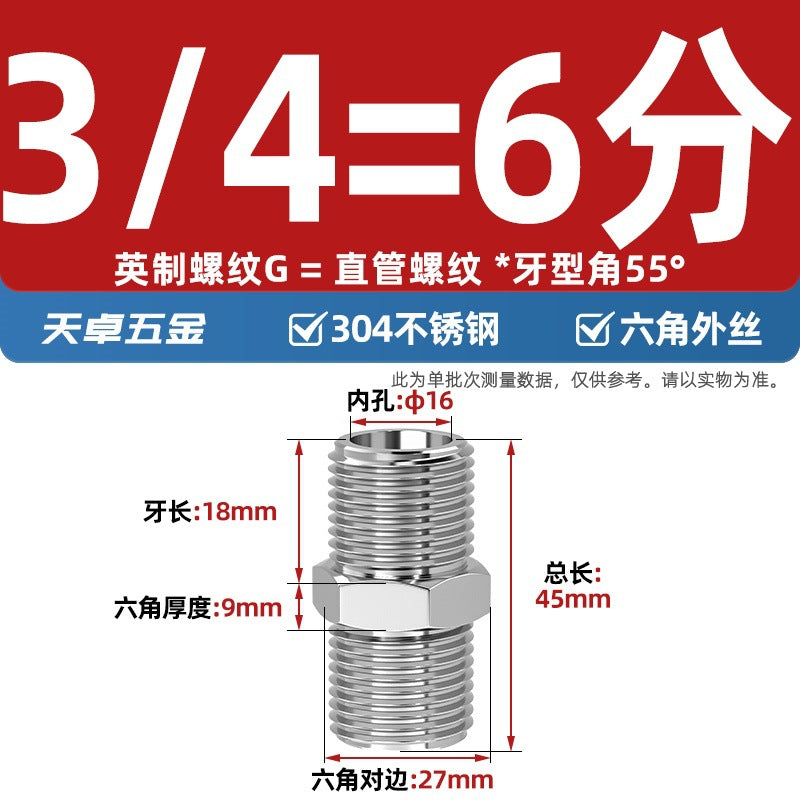 304 stainless steel hexagonal outer wire high pressure thickened direct joint double head external thread variable diameter head 2 points 4 points pair wire