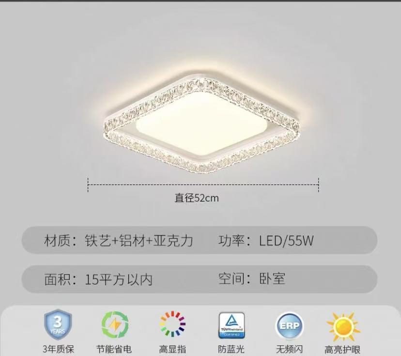 2025 new light luxury atmospheric living room light full spectrum eye protection crystal ceiling light Zhongshan lighting whole house package