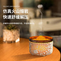 New volcanic lava aroma diffuser - home desktop flame humidifier with simulated smoke rings - cross-border scent machine