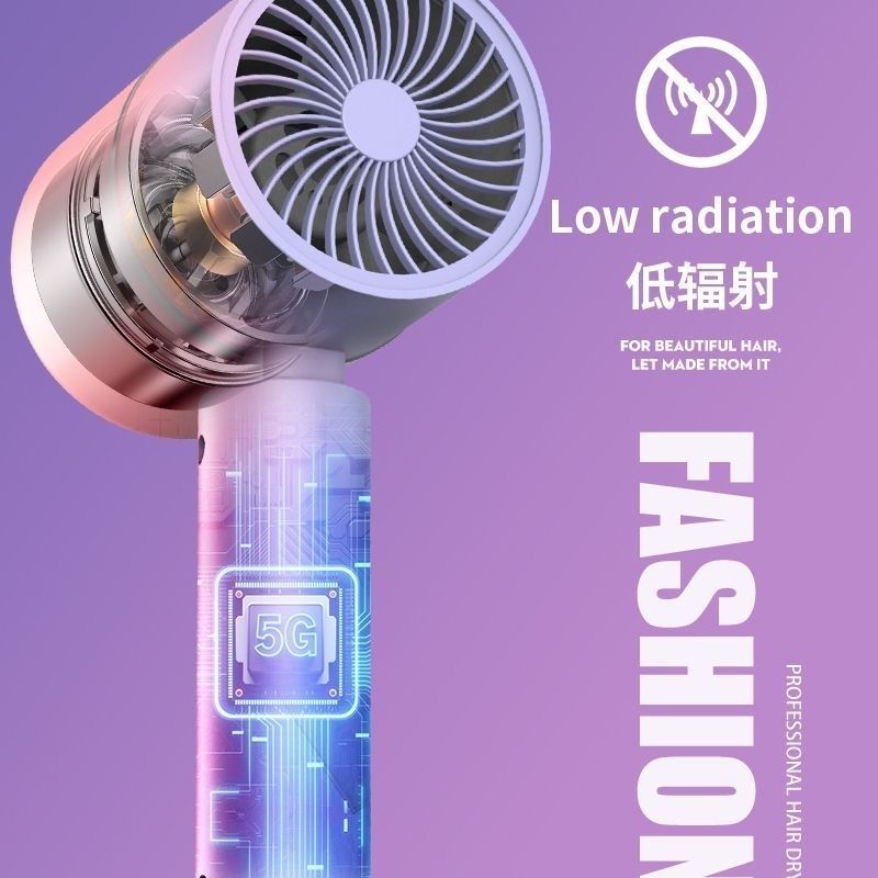 High-speed hair dryer - home use, high power, foldable, blue light negative ion hair care, student dormitory, hot & cold air styler