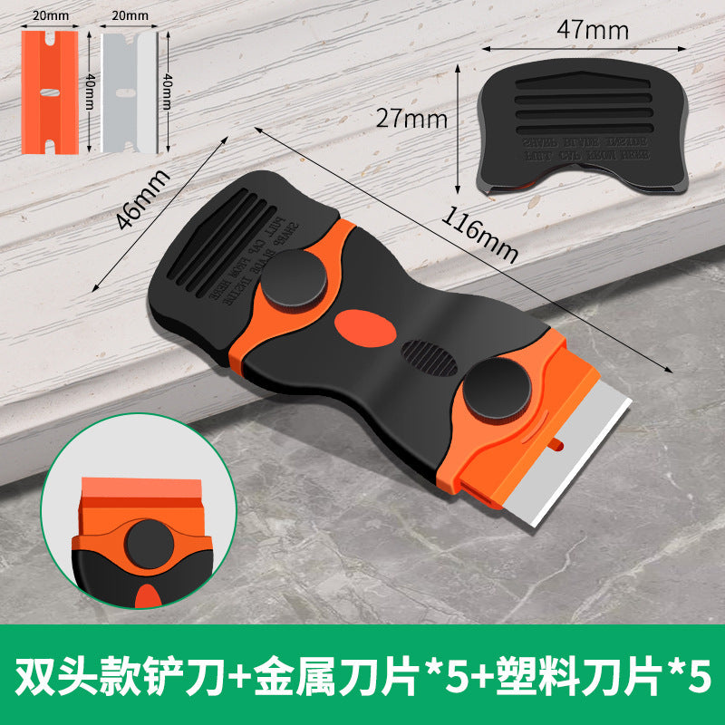 Multi-purpose cleaning scraper: perfect for kitchen stain removal, phone screen protector application, car adhesive removal, and glass cleaning