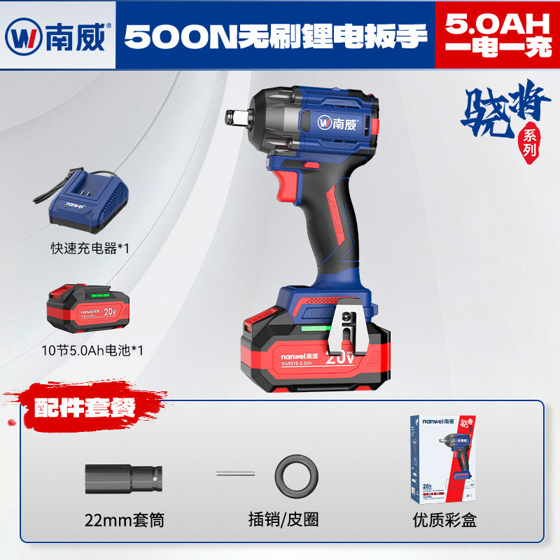Wholesale nanwei brushless impact wrench, large torque nut tightening lithium battery wrench 500n construction site torque wrench