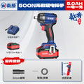 Wholesale nanwei brushless impact wrench, large torque nut tightening lithium battery wrench 500n construction site torque wrench