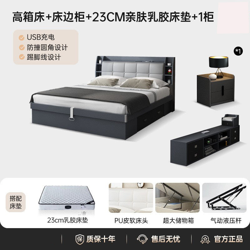 Pneumatic high box storage bed for home master bedroom small apartment storage panel modern casual double bed