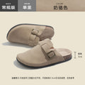 birkenstock slippers toe-cap half-slippers 2024 new spring and summer women's shoes one-leg retro water pine outwearfashion