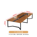 Saint li conference table long table casual modern reception table and chair combination negotiation training table long table office furniture