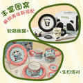 Panda dinnerware set - cute ceramic gift box for weddings, girls' birthdays, housewarmings, and favors