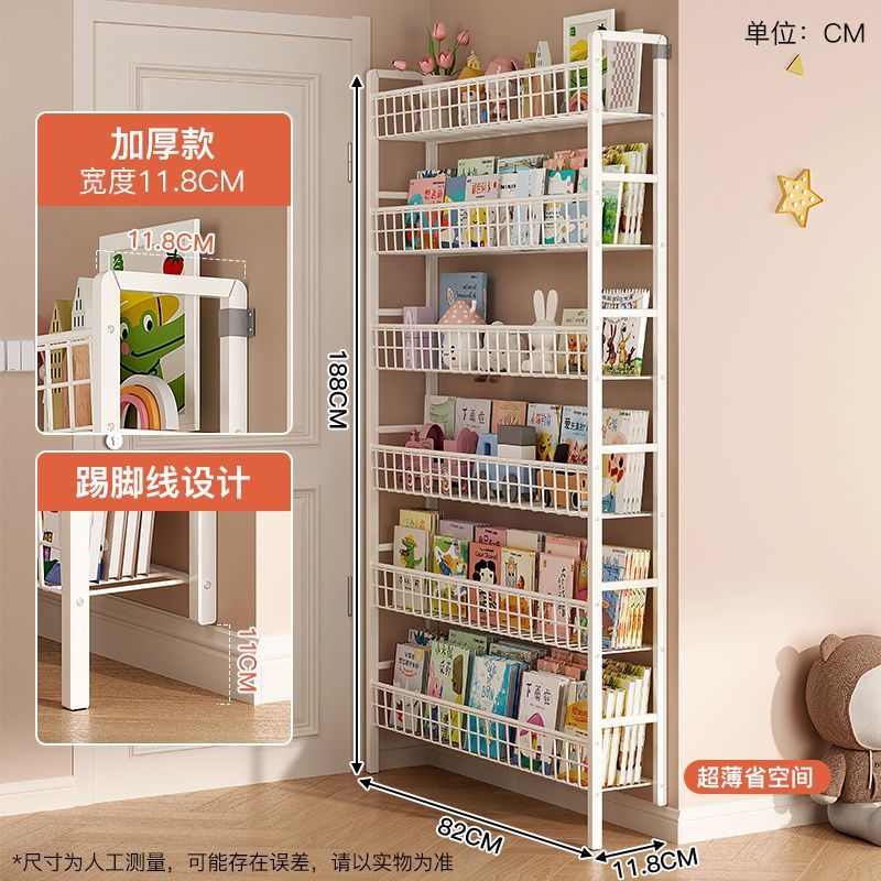 Kitchen door rear storage rack floor-standing punch-free wall-mounted bookshelf iron shelf wall space-saving ultra-thin storage rack