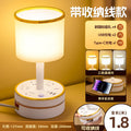 Integrated bedside lamp with cord management, socket, and led - multifunctional desktop plug-in usb light for dorms, bedrooms, and college students