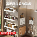 Factory direct white space aluminum kitchen storage rack - no drilling required, spice rack, kitchen supplies & general merchandise, all-in-one storage shelf