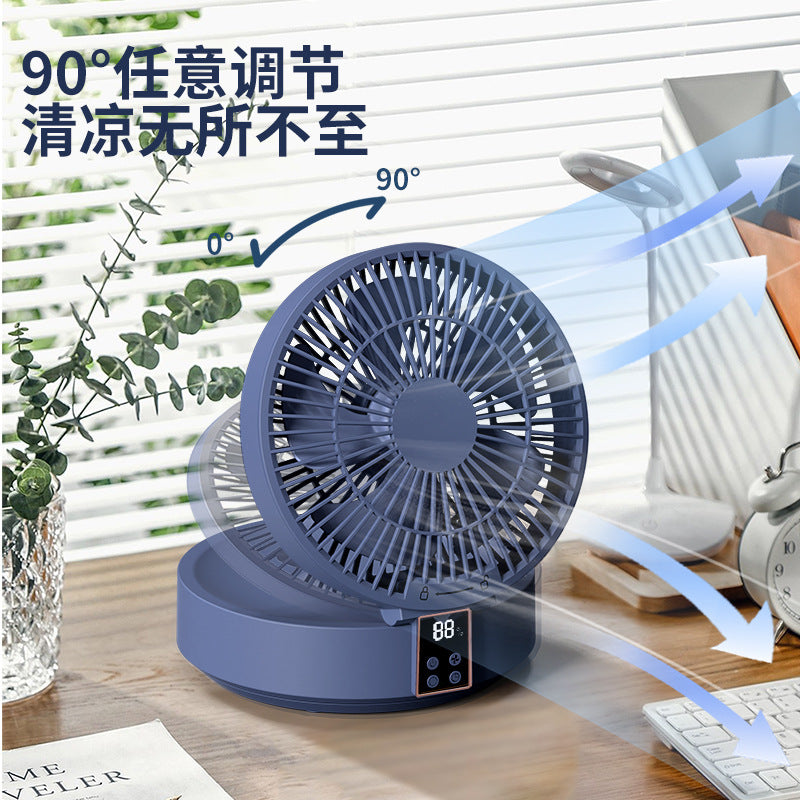 Digital display folding fan - dorm room, home use, remote control, usb rechargeable, wall-mountable, desktop circulation fan - portable, high airflow