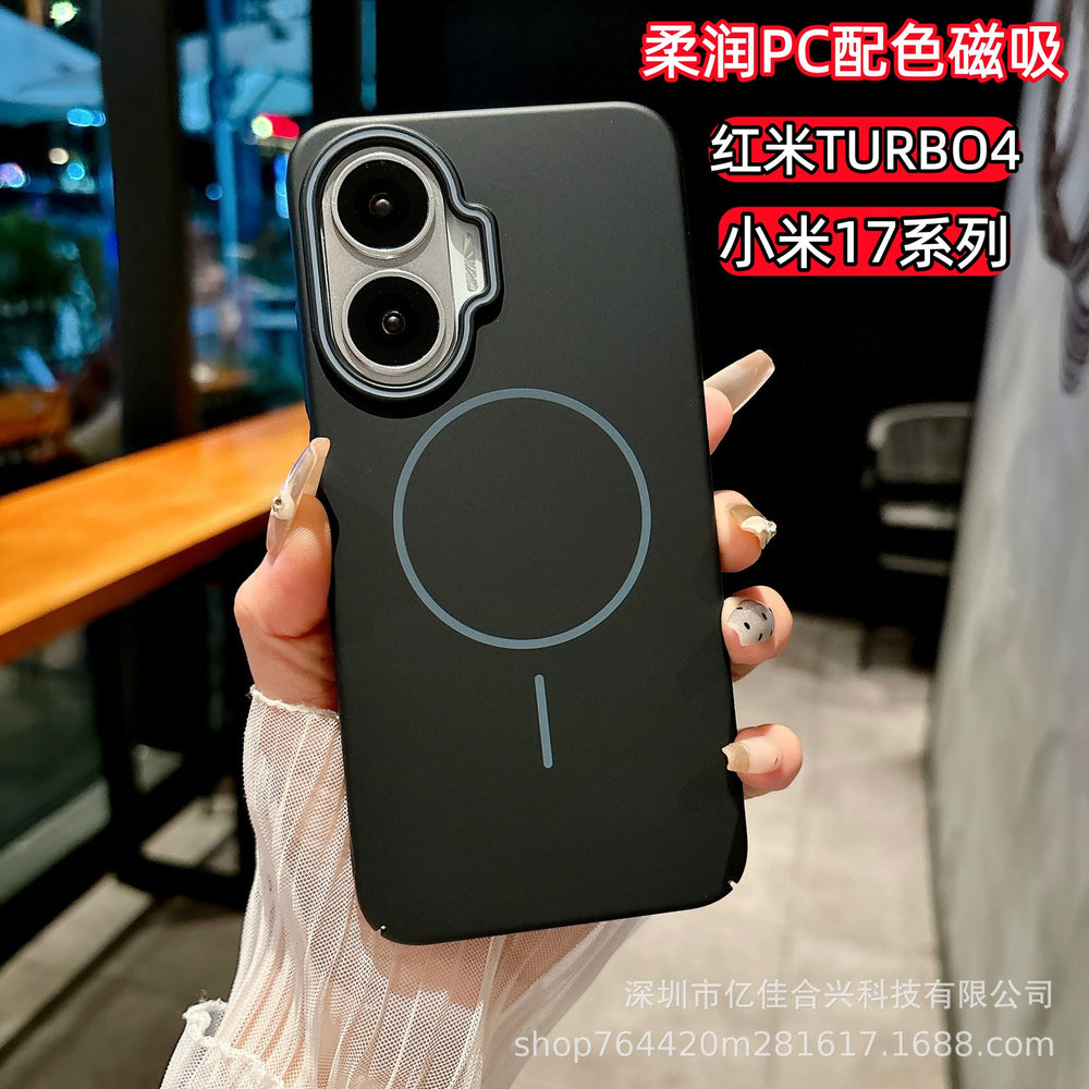 Soft pc color matching magnetic suction suitable for xiaomi 17promax mobile phone case redmi turbo4 skin feel anti-fall protective cover
