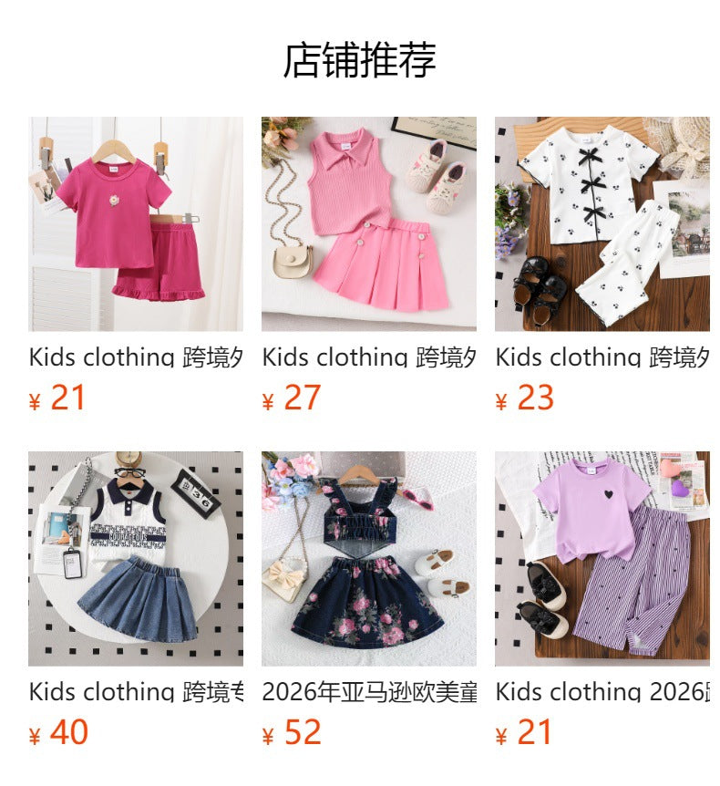 Kids clothing cross-border exclusive iexport fashion children's clothing new arrival children's butterfly pattern t-shirt pants