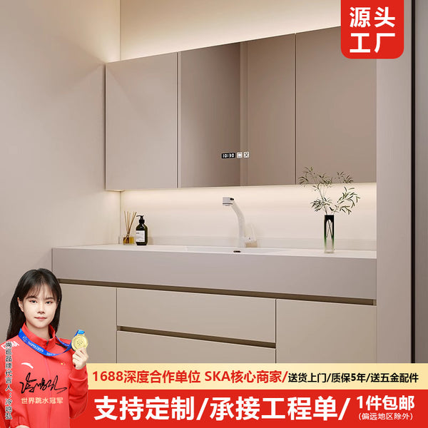 [Spot] Rock slab ceramic seamless integrated basin solid wood bathroom cabinet face washstand bathroom toilet combination