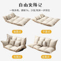 Lazy sofa popular tatami floor bedroom single and double small apartment foldable rental room japanese style bed dual-use