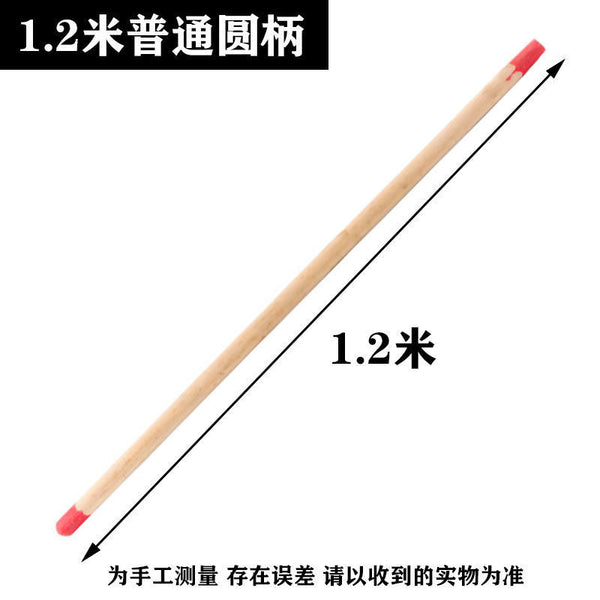 Thickened agricultural rake Multifunctional 7-tooth 9-tooth manganese steel rake Durable iron rake Grass rake Garden reclamation rake Wholesale