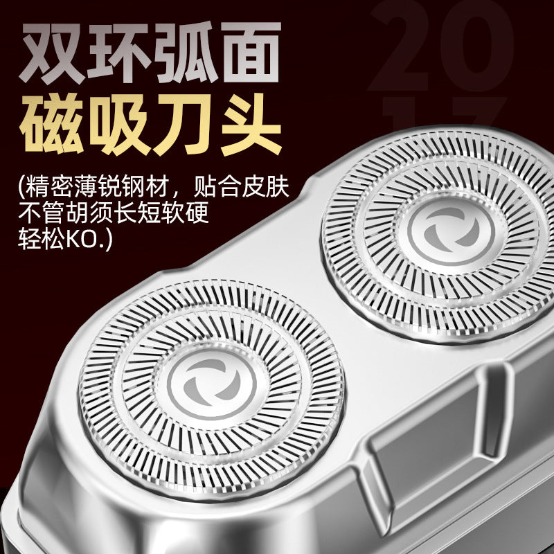 Electric mini portable shaver - home & car use, quick charge, men's razor, travel beard trimmer