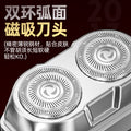 Electric mini portable shaver - home & car use, quick charge, men's razor, travel beard trimmer