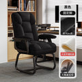 #black [bow feet] + comfortable antibacterial latex