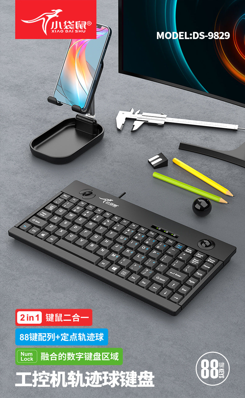 Little kangaroo ds-9829 industrial pc all-in-one trackball mini keyboard mouse usb wired keyboard and mouse 88 keys