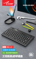 Little kangaroo ds-9829 industrial pc all-in-one trackball mini keyboard mouse usb wired keyboard and mouse 88 keys