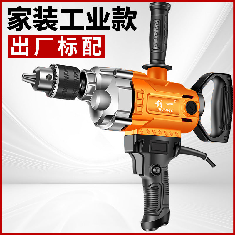 Chuangyi aircraft drill high power putty mixer powder paint coating mixer dust machine concrete drilling machine