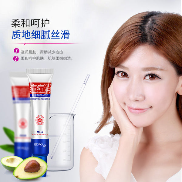 Boquanya Moisturizing and Cleansing Acne Cream, Acne Removal and Hydrating, Skin Rejuvenation, Cleansing and Hydrating Facial Care