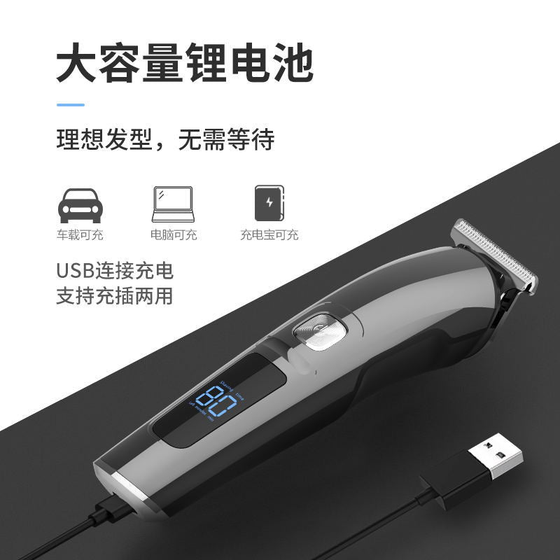 full body washable electric hairdresser for home hair clipper oil head carving electric clipper styling hairdresser wholesale