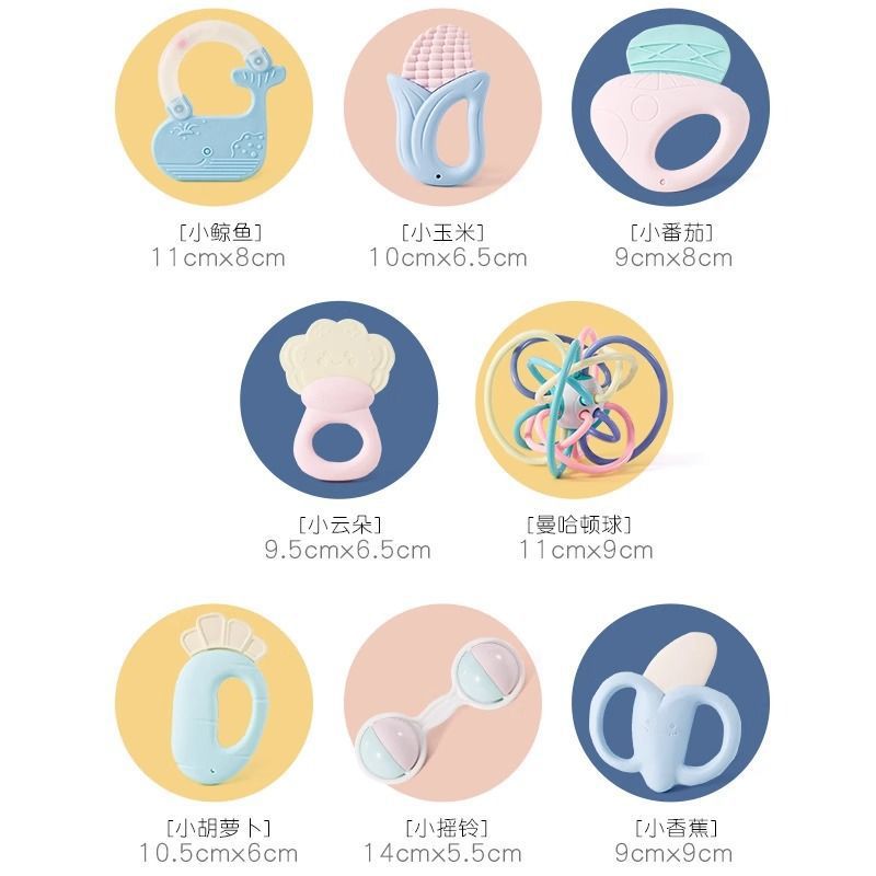 Cross-border  baby hand rattle toy early education grasp toothpaste gift box 3 to 6 months newborn baby