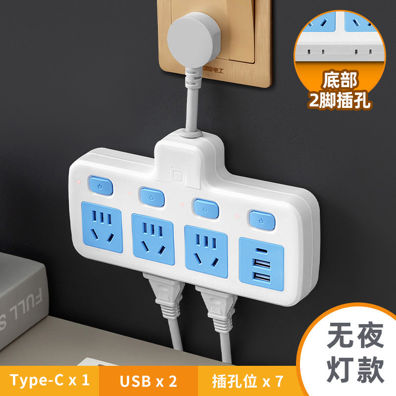 For home office pure copper short line conversion socket usb night light independent switch multifunctional one-to-multiple hole plug