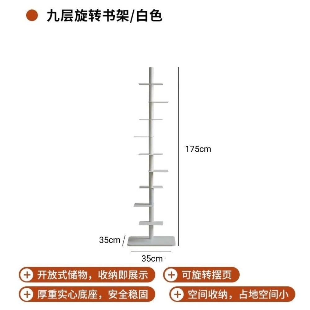 Rotating invisible bookshelf floor-standing trendy iron art creative storage aromatherapy shelf flower stand indoor home use other