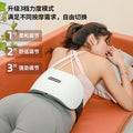 Bianstone abdominal rubbing instrument fully automatic belly massager moxibustion heating massage belt massager abdominal warm moxibustion