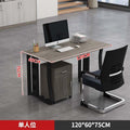 Conference table - modern minimalist small meeting room table and chair set - rectangular bench table - workstation desk