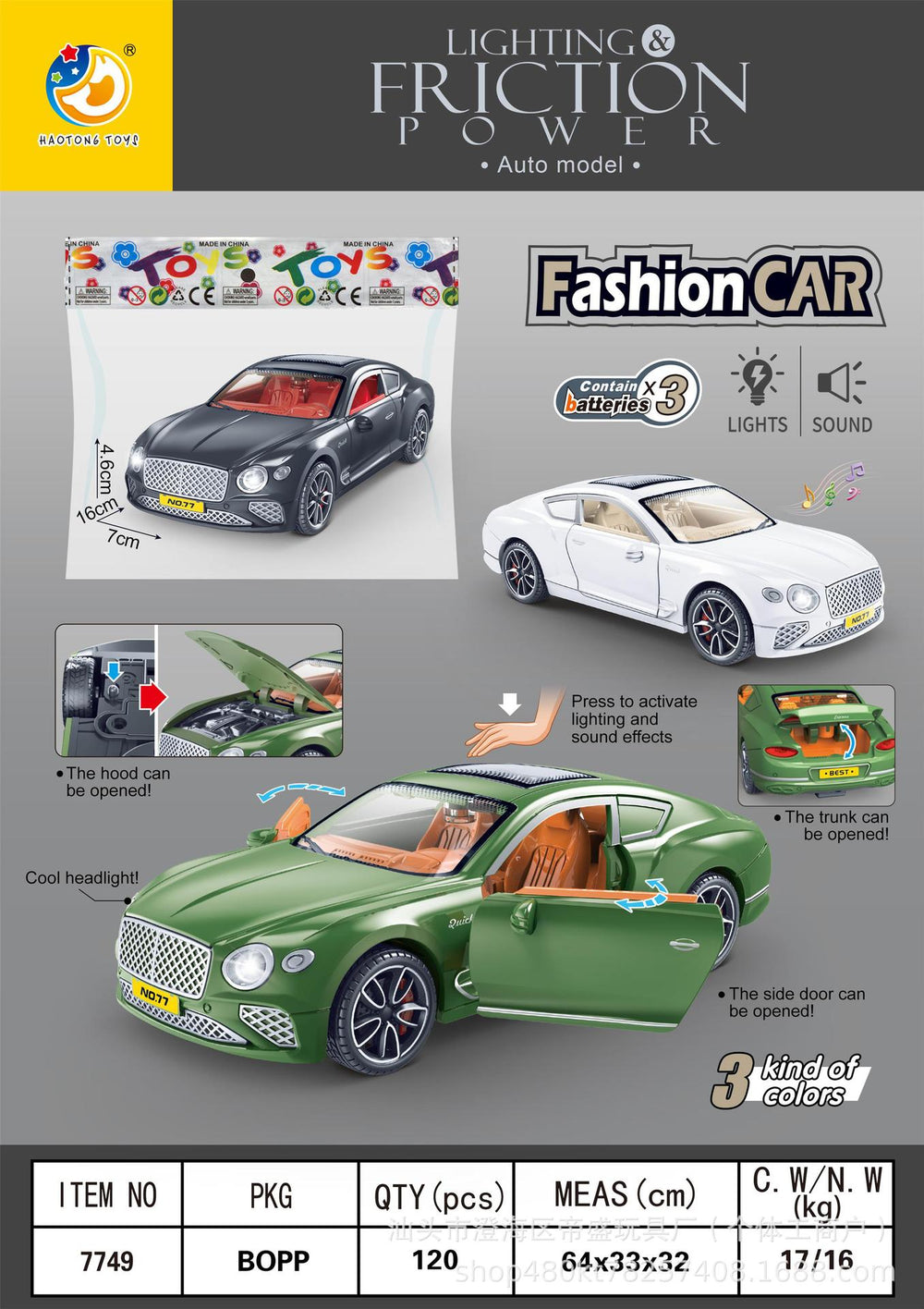 inertial simulation sound and light car model can open the door light music inertial simulation toy car factory direct sales