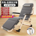 Double-sided tube - with support rod [178*60] + comfort cotton pad