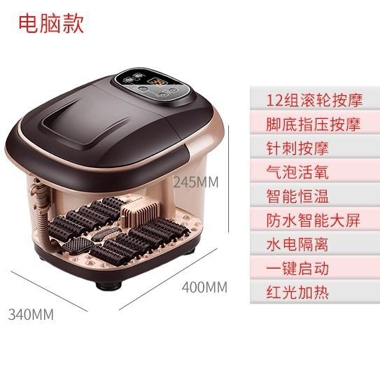 Electric foot bath basin - fully automatic foot washing, massage, heating, and soaking bucket - foot therapy machine for home, dormitory, and wellness