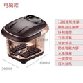 Electric foot bath basin - fully automatic foot washing, massage, heating, and soaking bucket - foot therapy machine for home, dormitory, and wellness