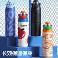 2026 new sports cycling water bottle - dual-drink straw cup - hot-selling export water bottle - portable tumbler - travel & outdoor