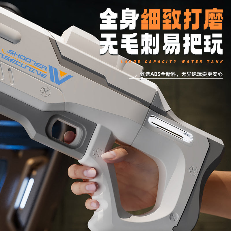 black technology electric high-pressure water gun lighting large-capacity self-priming burst summer outdoor toys pulse water gun