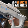 black technology electric high-pressure water gun lighting large-capacity self-priming burst summer outdoor toys pulse water gun
