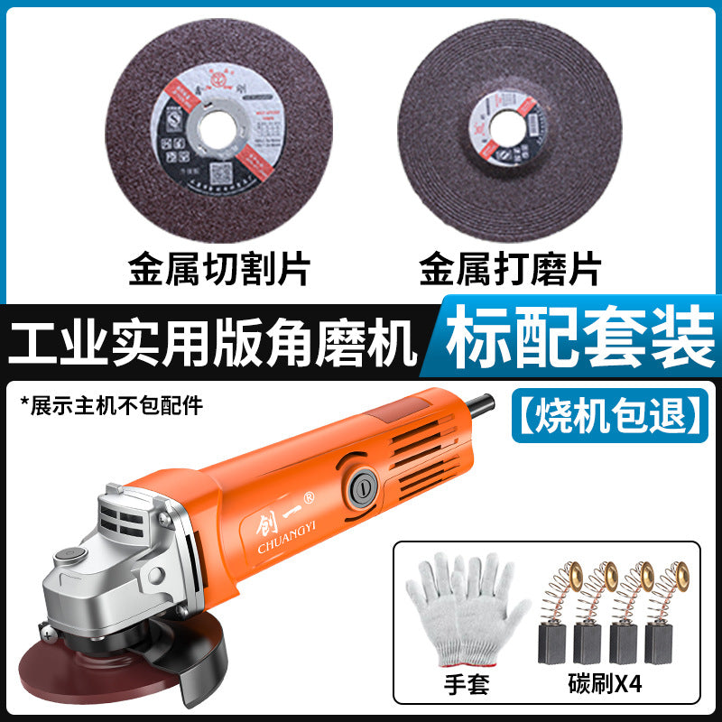 Chuangyi industrial grade angle grinder motor high power grinding and polishing cutting machine multi-function metal factory direct sales