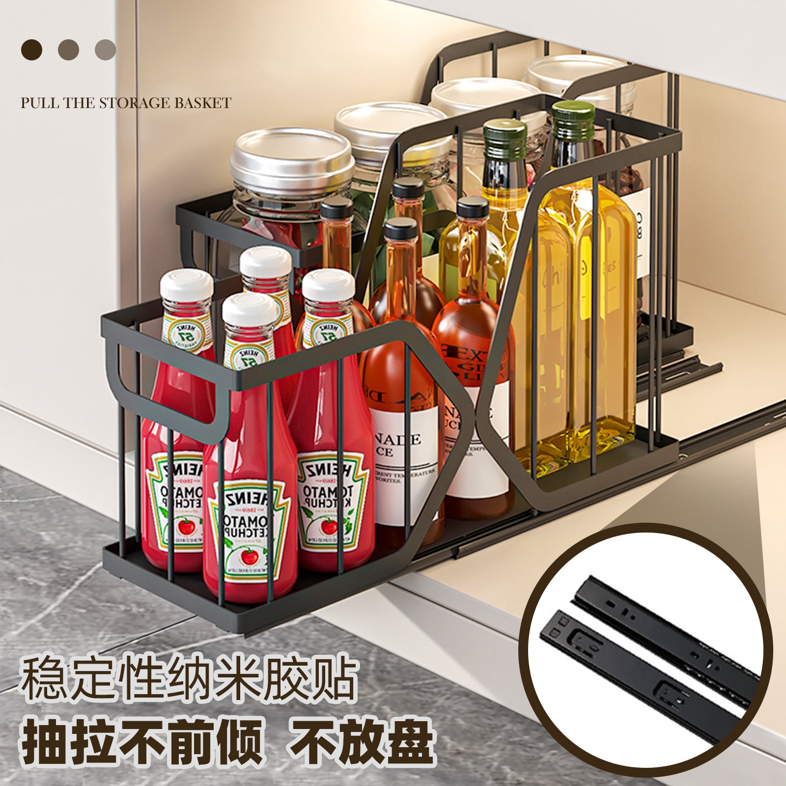 Household Kitchen Pot Storage Box Cabinet Pull Basket Seasoning Storage Drawer Organize Basket Pull Down Sink Shelf