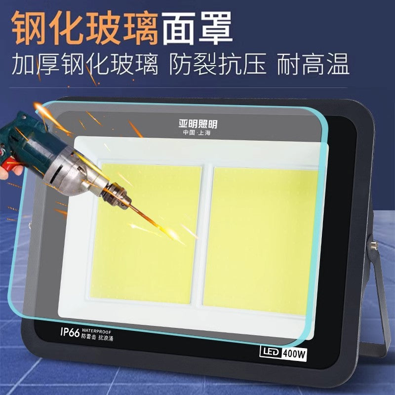 Yaming LED floodlight super bright searchlight outdoor waterproof construction site home yard lighting shop COB spotlight