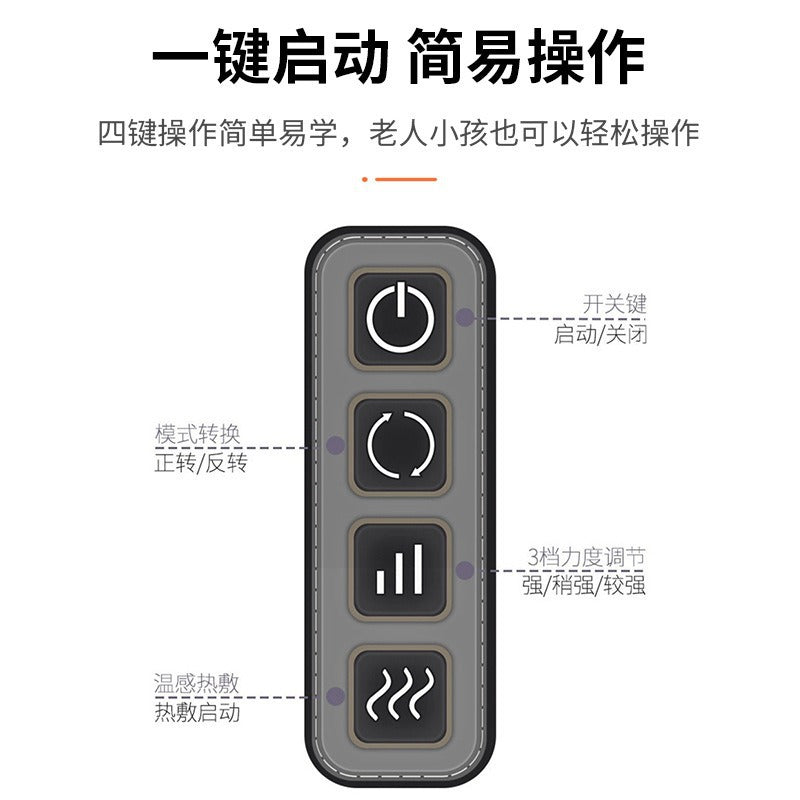 Massage pillow shoulder and neck cushion massager kneading cervical spine massager waist and back car massage cushion waist and neck lumbar spine